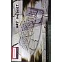 Keyboard-Greybusters-10063-New-Usb